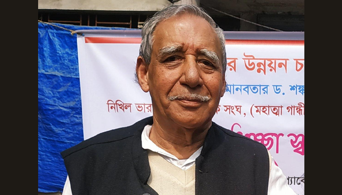 কর্মসাথী মা-স্বপ্না অ্যাওয়ার্ড পেলেন ড. শঙ্কর কুমার সান্যাল