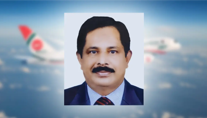 বিমানের নতুন চেয়ারম্যান মোস্তফা কামাল উদ্দীন