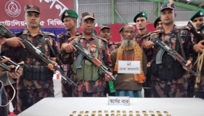 লালমনিরহাট সীমান্তে স্বর্ণের বারসহ একজন আটক