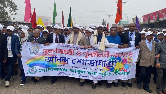 ইউক্রেন ছেড়ে পালাচ্ছে ৮০ লাখ মানুষ: জাতিসংঘ
