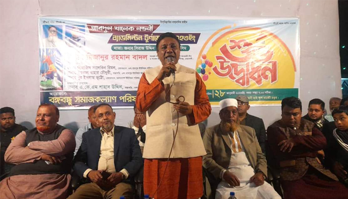 কোম্পানীগঞ্জে ব্যাডমিন্টন টুর্নামেন্টের উদ্বোধন