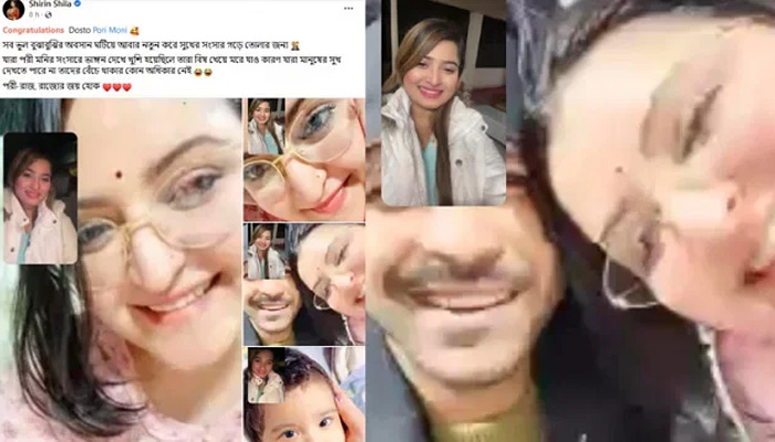 পরীর অনুমতি নিয়েই ফেসবুকে পোস্ট করেছিলাম