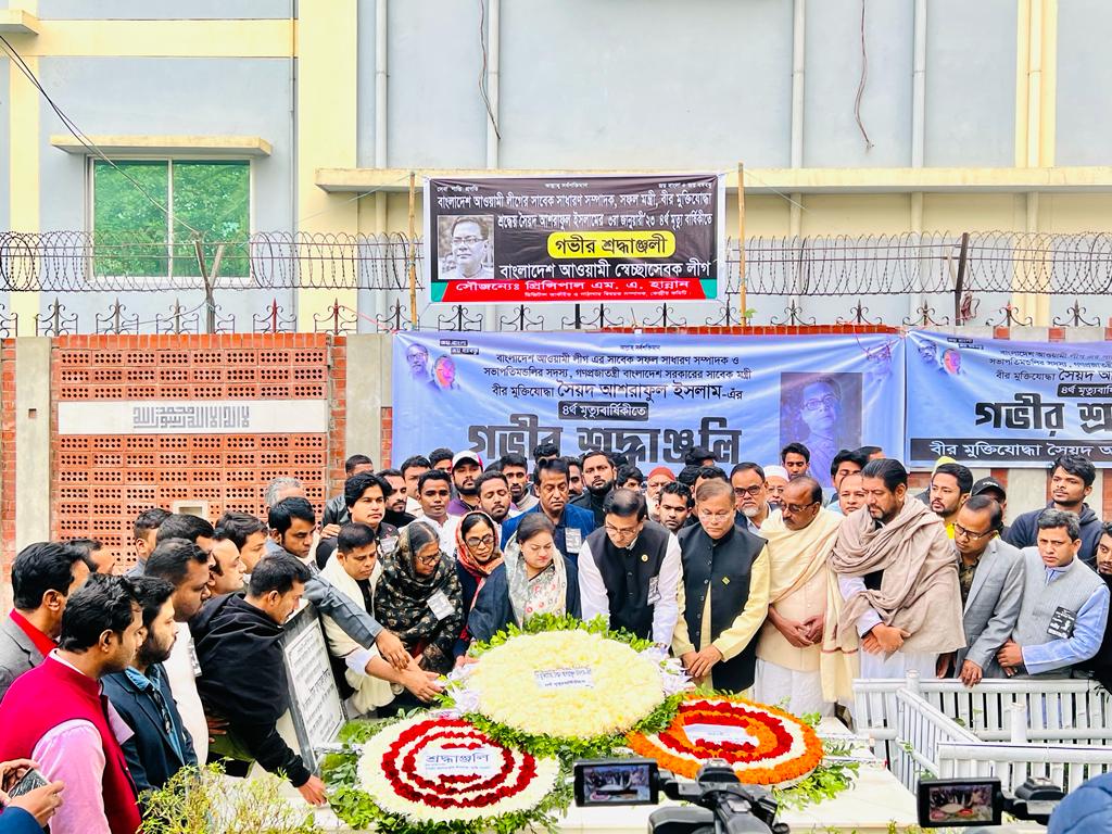 কর্মীদের সান্ত্বনা দিতেই বিএনপি নেতাদের হাঁকডাক