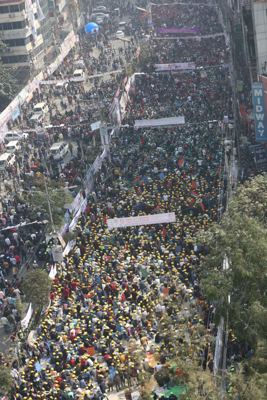 নয়াপল্টনে বিএনপির গণঅবস্থান, নতুন কর্মসূচি আসছে