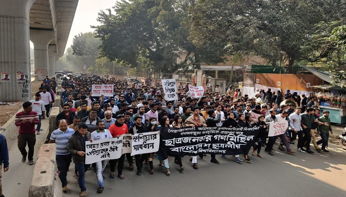 শাহবাগে ছাত্রলীগের অবস্থান