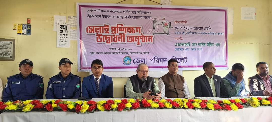 স্মার্ট বাংলাদেশ গড়তে কারিগরি শিক্ষার ওপর গুরুত্ব দিতে হবে