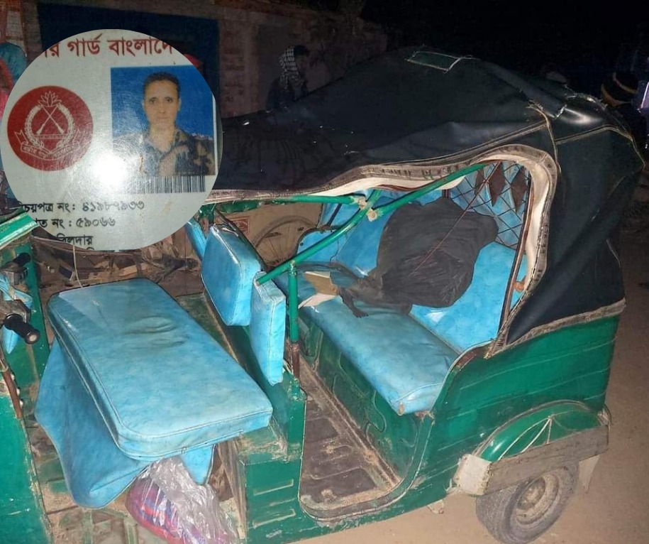 গোবিন্দগঞ্জে সড়ক দুর্ঘটনায় বিজিবি সদস্যের মৃত্যু