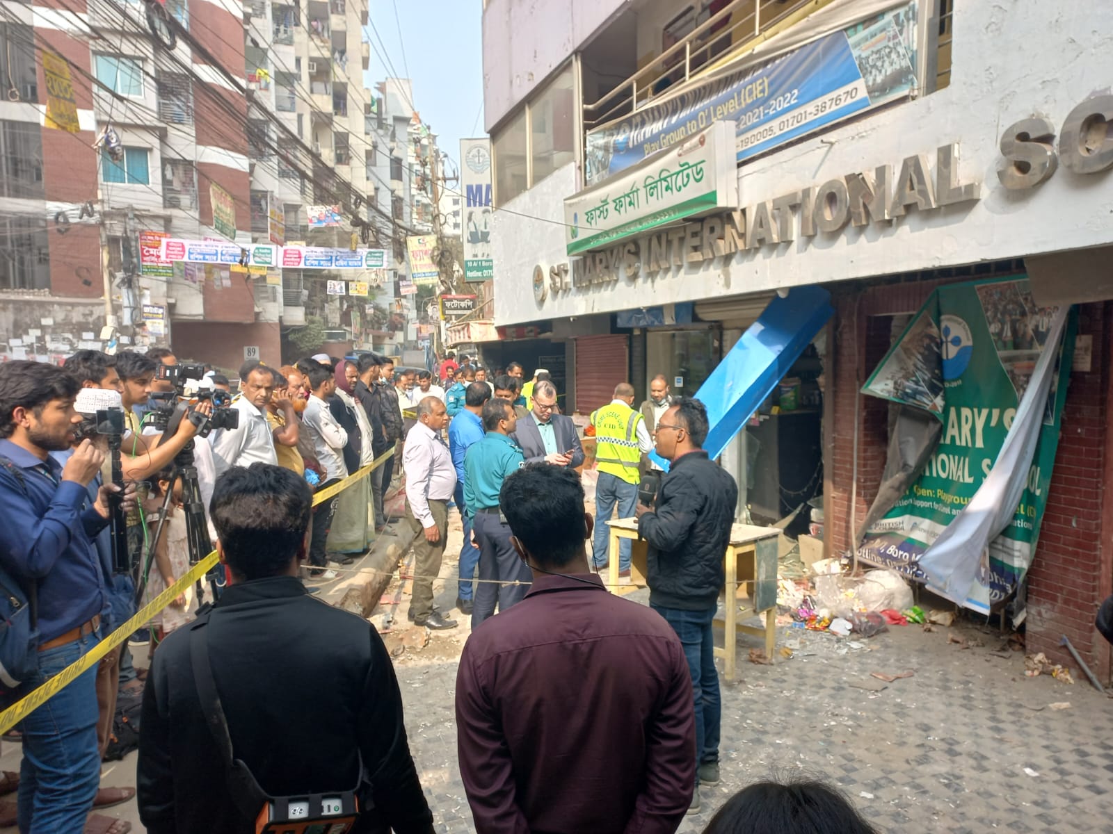 মগবাজারে বিকট বিস্ফোরণ, আহত ৪