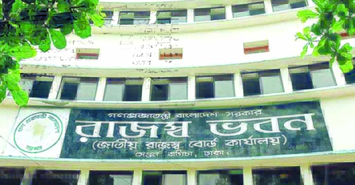 রিটার্ন দাখিল ২৮ লাখ