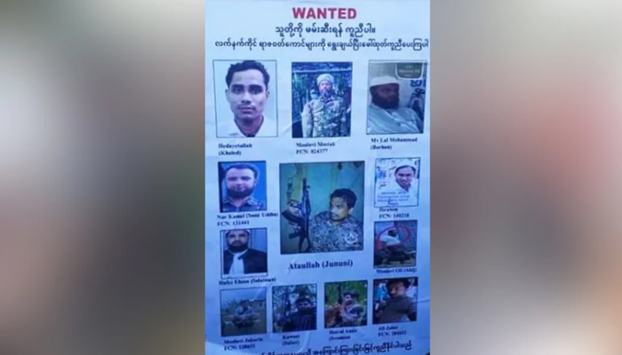 আরসা প্রধানসহ ২৮ সন্ত্রাসীকে ধরিয়ে দিতে পোস্টার