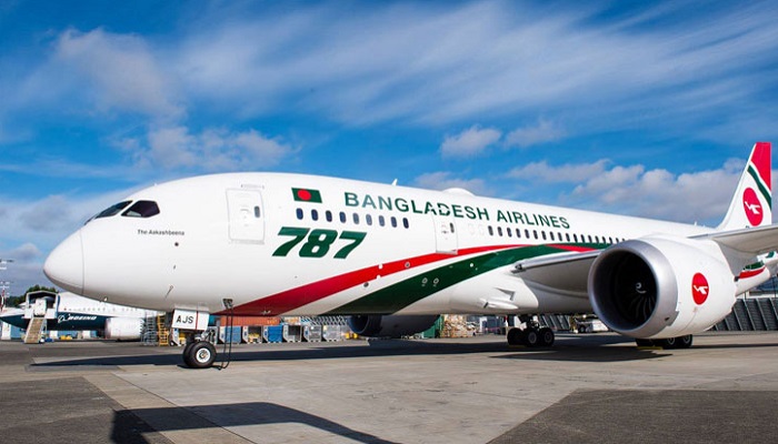 শাহজালালে আজ থেকে রাতে ৫ ঘণ্টা ফ্লাইট চলাচল বন্ধ