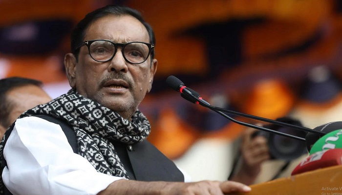 অংশগ্রহণমূলক নির্বাচন চায় ইইউ