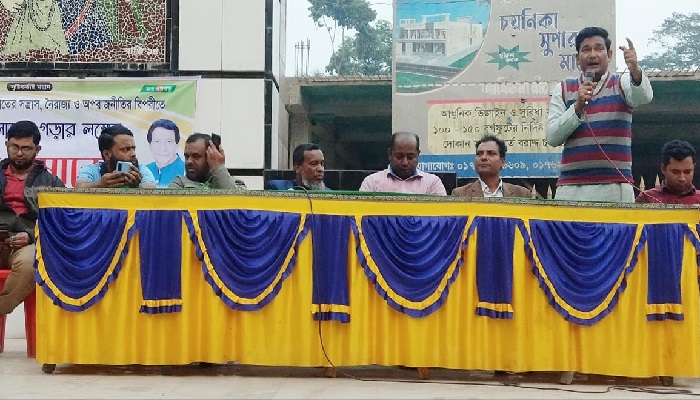 আদিতমারীতে আ.লীগের শান্তি সমাবেশ অনুষ্ঠিত