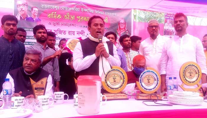 শিক্ষার আধুনিকায়ন করেছেন শেখ হাসিনা
