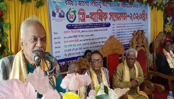 আমরা সবার জন্য রাষ্ট্রধর্ম নিশ্চিত করতে পারিনি