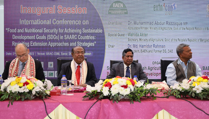 ‘কৃষি উন্নয়নের জন্য প্রয়োজনীয় সবই করবে বর্তমান সরকার’