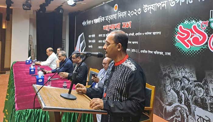 জাতিসংঘের দাপ্তরিক ভাষা হিসেবে বাংলার স্বীকৃতি সময়ের দাবি