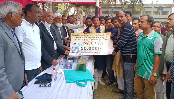 আলফাডাঙ্গায় বঙ্গবন্ধু স্মৃতি ভলিবলে চ্যাম্পিয়ন কাশিয়ানী