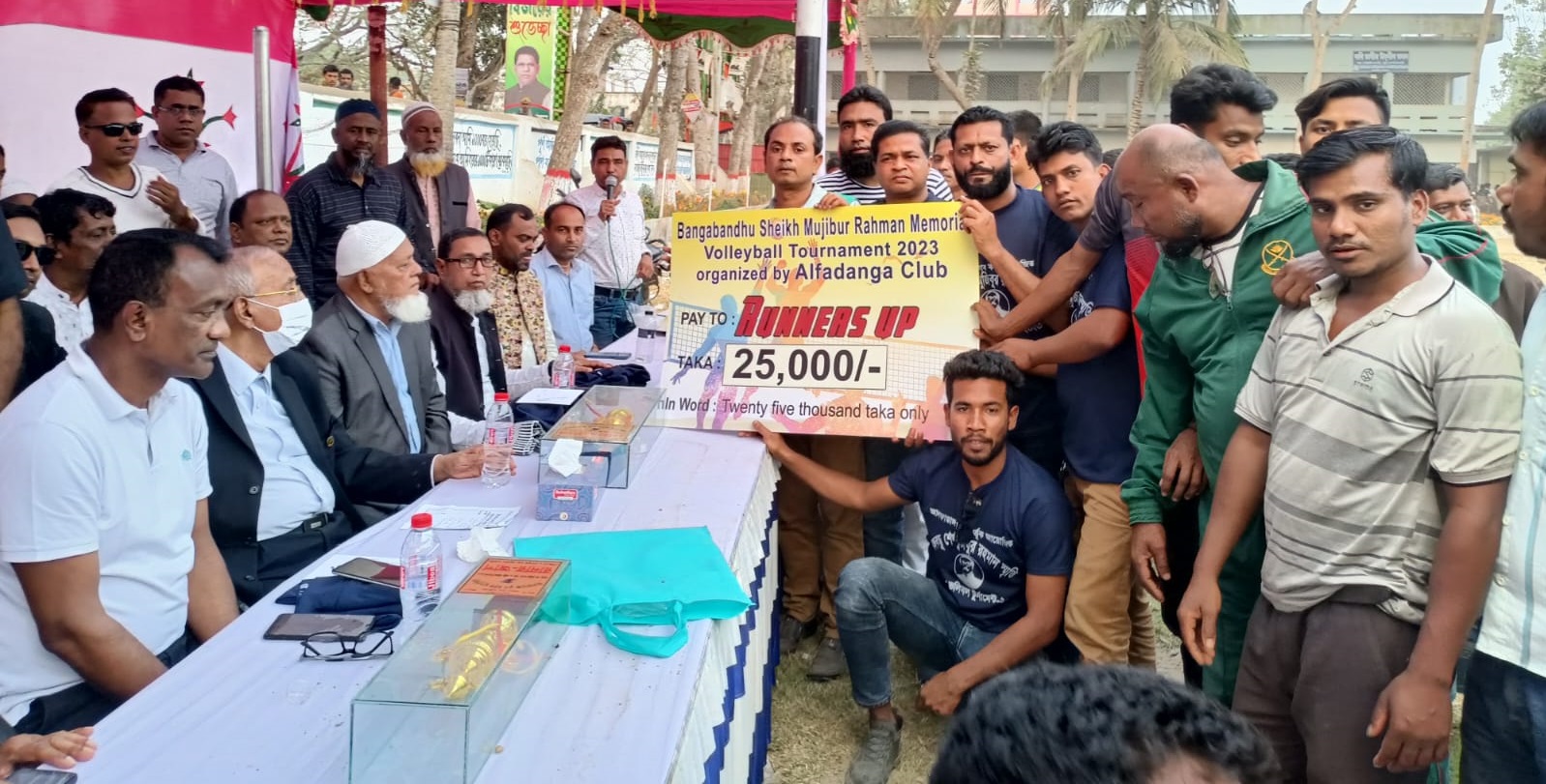 আলফাডাঙ্গায় বঙ্গবন্ধু স্মৃতি ভলিবলে চ্যাম্পিয়ন কাশিয়ানী