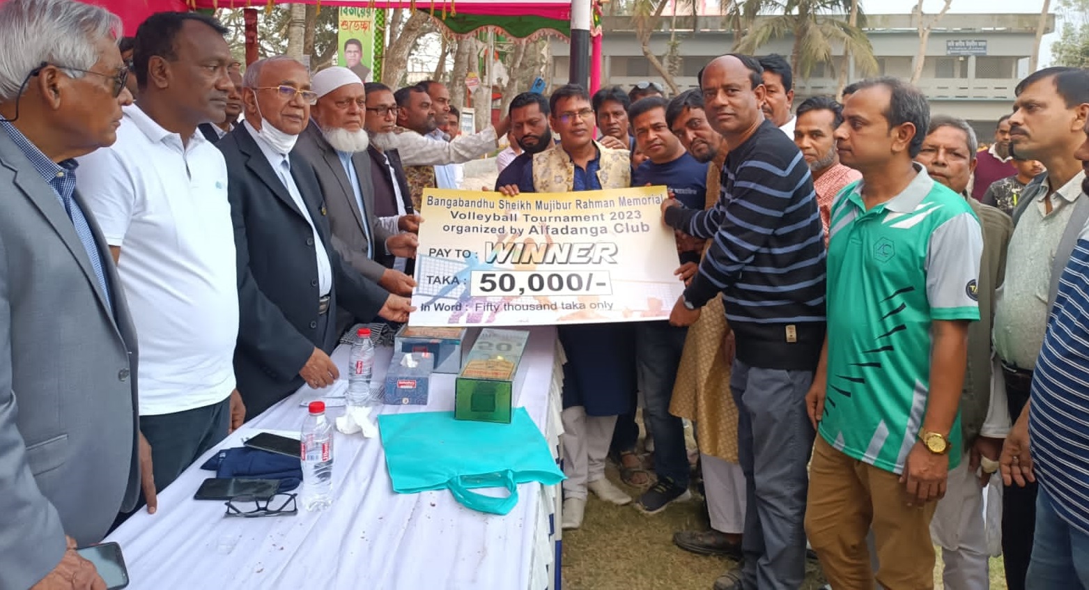 আলফাডাঙ্গায় বঙ্গবন্ধু স্মৃতি ভলিবলে চ্যাম্পিয়ন কাশিয়ানী