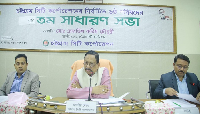 সব উন্নয়ন সংস্থার সমন্বয় দাবি করলেন চসিক মেয়র
