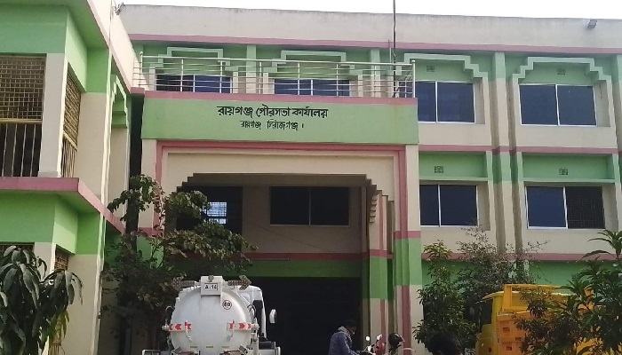 ১৮ বছরেও হয়নি রায়গঞ্জ পৌরসভার ডাস্টবিন!