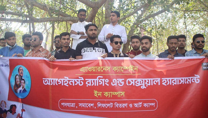 নেতিবাচক সংবাদের শিরোনাম হতে চাই না
