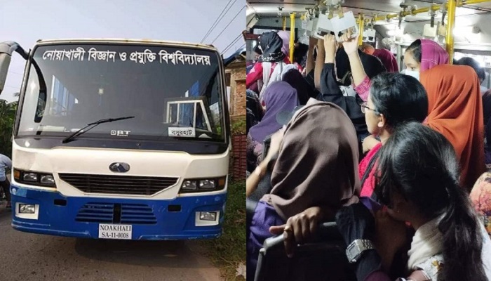 বাস সংকটে চরম দুর্ভোগে নোবিপ্রবির শিক্ষার্থীরা