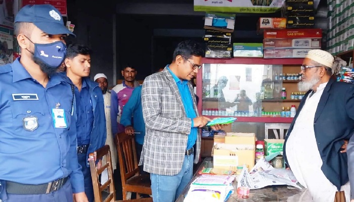 বানিয়াচংয়ে ২ ব্যবসা প্রতিষ্ঠানকে জরিমানা