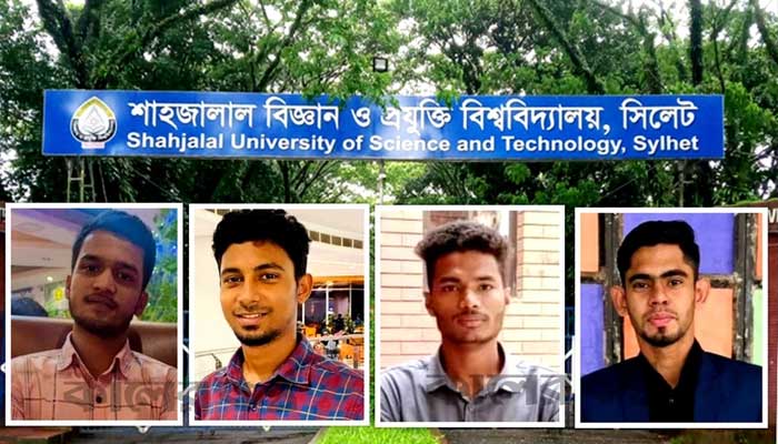 ‘ছাত্রকে যৌনকর্মী হতে বাধ্য করা হয়’