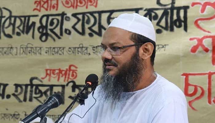 পাচারকৃত অর্থ ফেরত নিন