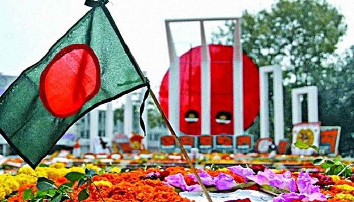 আলোকবর্তিকা হয়ে জেগে আছে একুশ