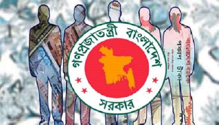 জুলাই থেকে সর্বজনীন পেনশন চালু