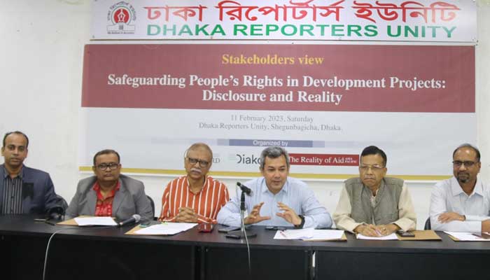 বৃহৎ প্রকল্প বাস্তবায়নে জাতীয় নীতিমালার দাবি
