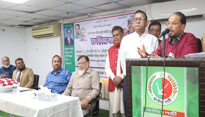 দেশের মানুষ ঠিক করবে দেশ কারা চালাবে