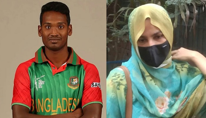 ক্রিকেটার আল-আমিনের বিরুদ্ধে চার্জশিট