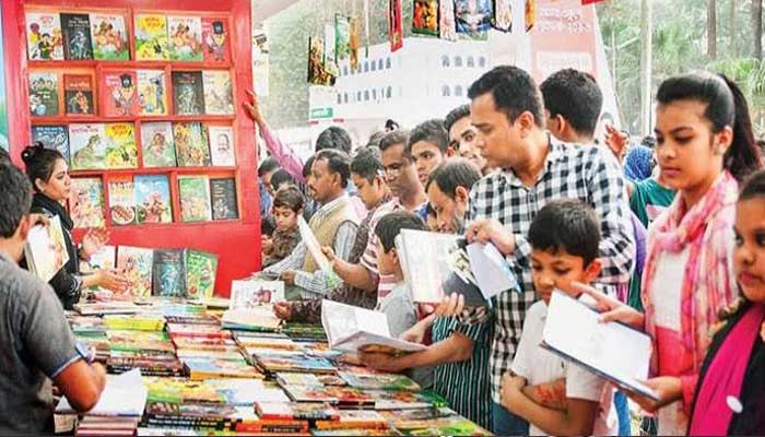 কাল বইমেলার পর্দা নামবে