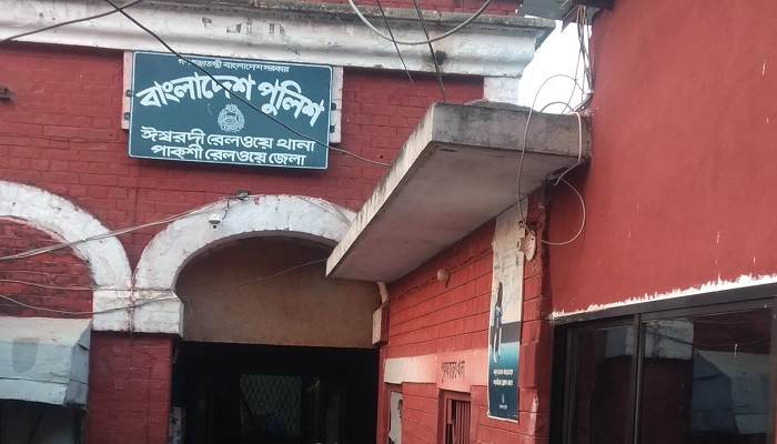 ঈশ্বরদীতে যুবকের মরদেহ উদ্ধার