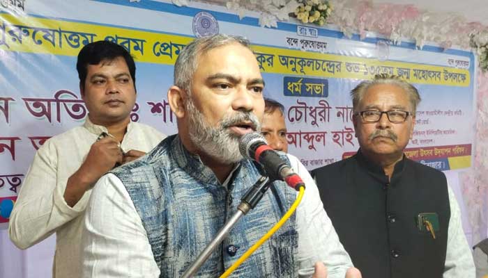 ‘ঠাকুর অনুকূলচন্দ্র একজন সাধকও ছিলেন’