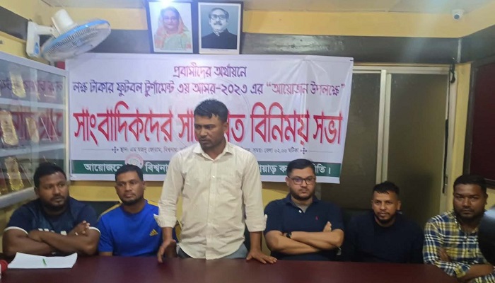 বিশ্বনাথে লক্ষ টাকার ফুটবল টুর্ণামেন্ট শুরুর ঘোষণা