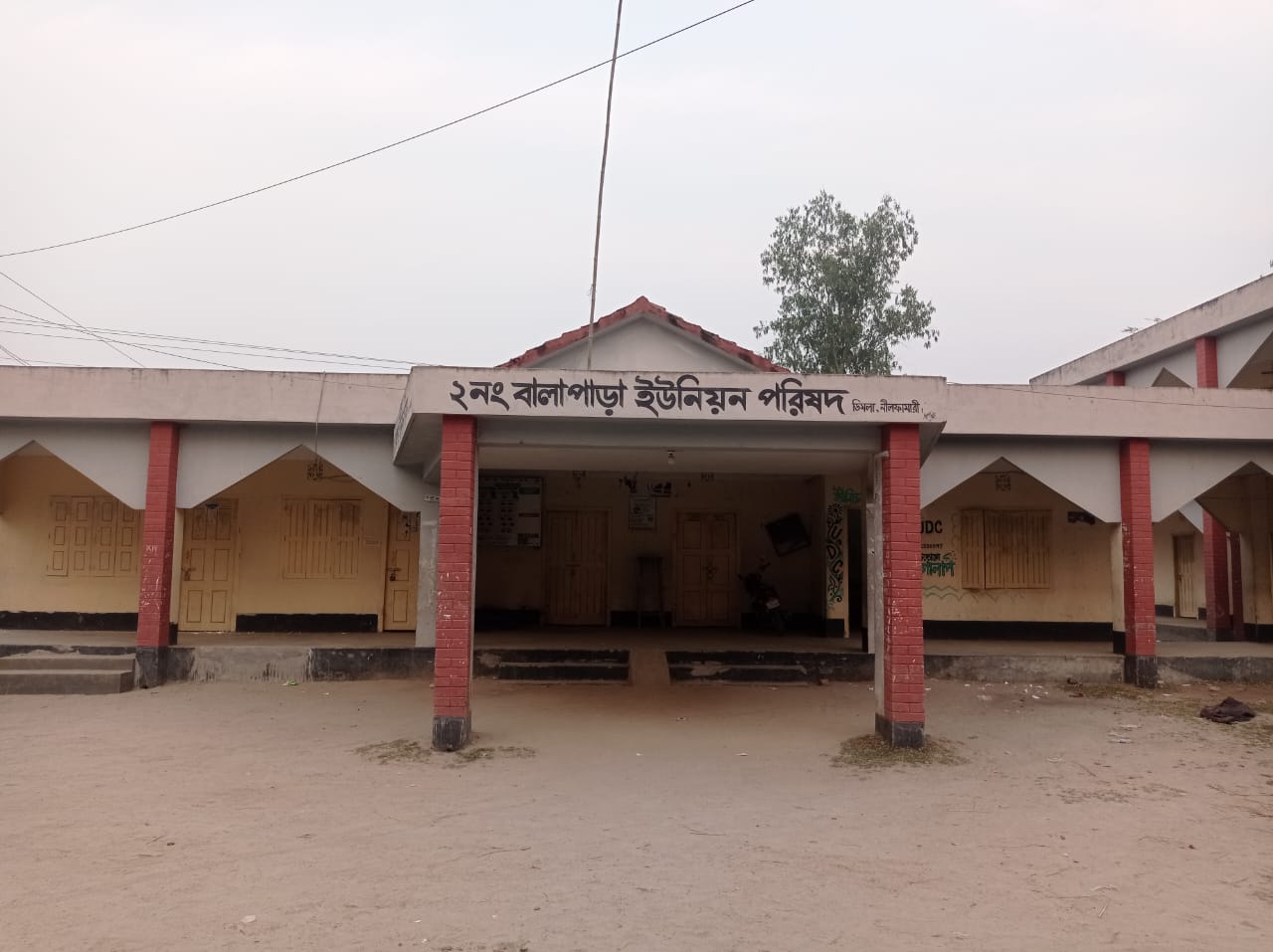 ডিমলায় ভিজিডি কার্ড বিতরণে অনিয়ম