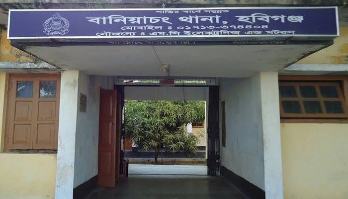 চলন্ত ট্রেন থেকে নামতে গিয়ে রাজমিস্ত্রীর মৃত্যু