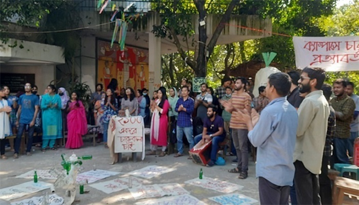 চবি শিক্ষার্থীদের রাত ১০টার মধ্যে হল ছাড়ার নির্দেশ