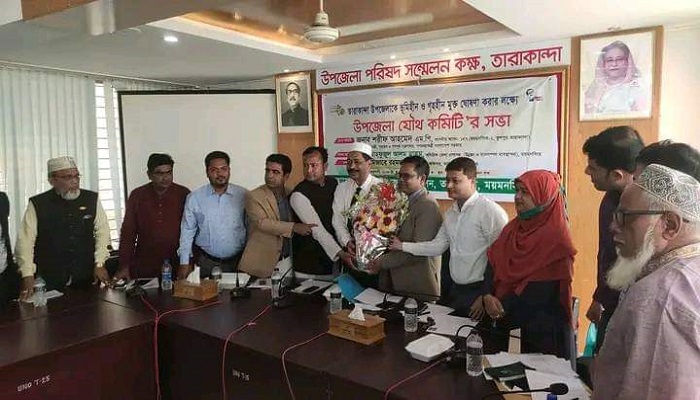তারাকান্দাকে ভূমিহীন ও গৃহহীন মুক্ত করার ঘোষণা