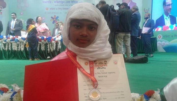দেবহাটার মাহির জাতীয় পর্যায়ে স্বর্ণপদক অর্জন