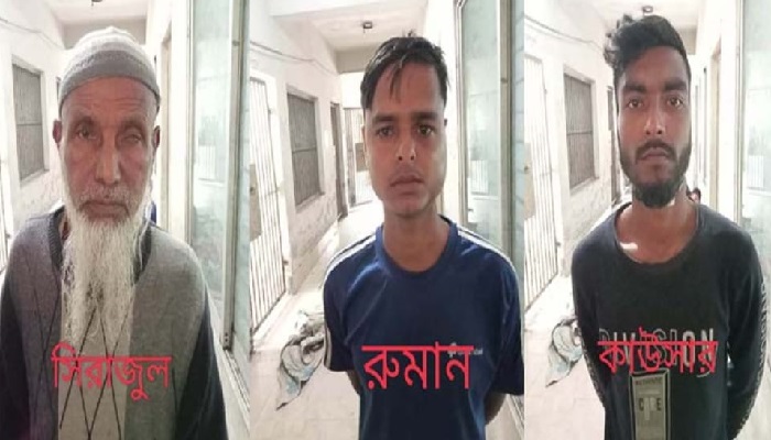 গৌরীপুরে হত্যা মামলার ৩ আসামি গ্রেপ্তার