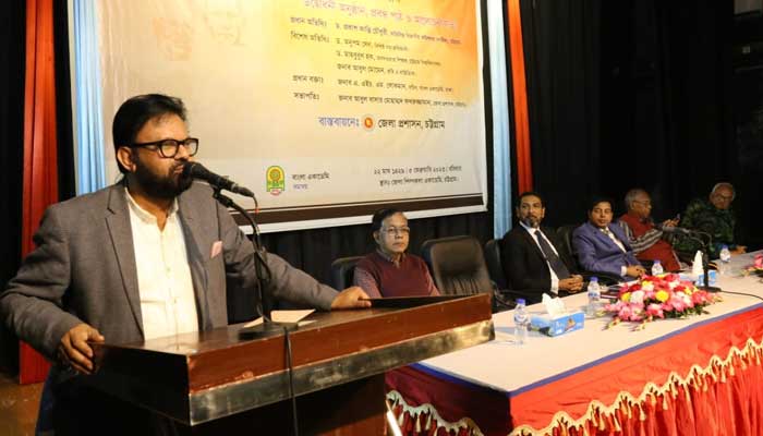 সুস্থ সংস্কৃতি চর্চা করে অসাম্প্রদায়িক দেশ গড়ার তাগিদ