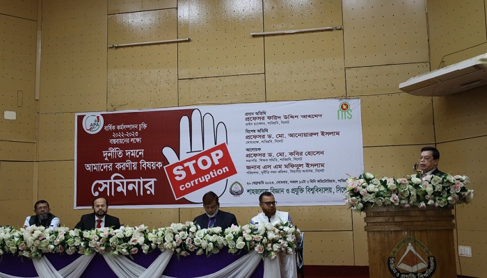 সময়মত পরীক্ষার রেজাল্ট প্রকাশ না করাও দুর্নীতি