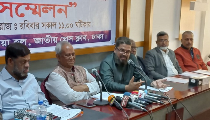 রাবারকে কৃষি পণ্য হিসেবে স্বীকৃতির দাবি
