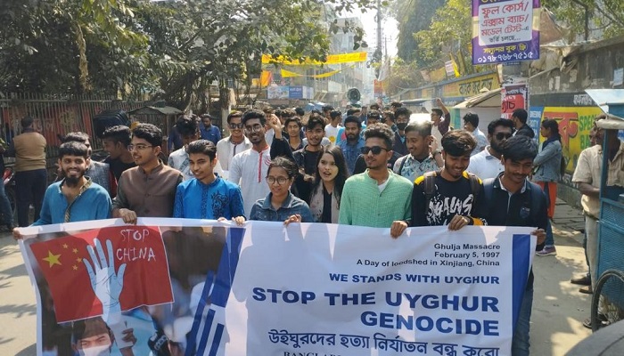 চীনে দমন-পীড়নের প্রতিবাদে ছাত্র ইউনিয়নের বিক্ষোভ